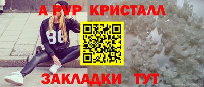 дурь Жуковский