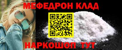 дурь Жуковский
