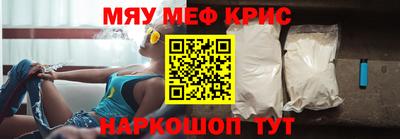 дурь Жуковский