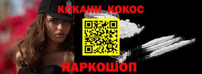 дурь Жуковский