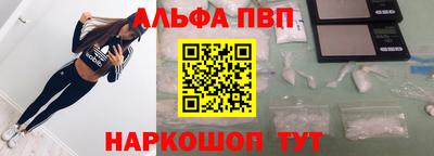 дурь Жуковский