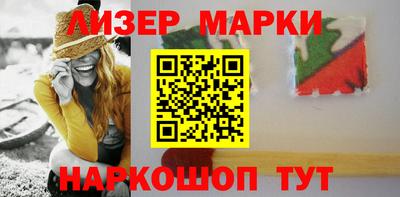 мефедрон VHQ Заволжье