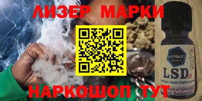 дурь Жуковский