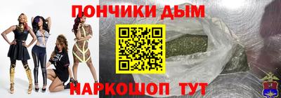 дурь Жуковский