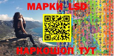 дурь Жуковский