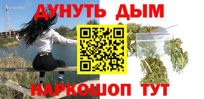 дурь Жуковский