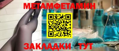 дурь Жуковский
