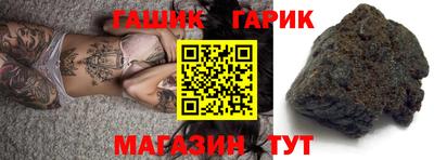 дурь Жуковский