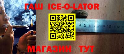 мефедрон VHQ Заволжье