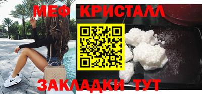 дурь Жуковский